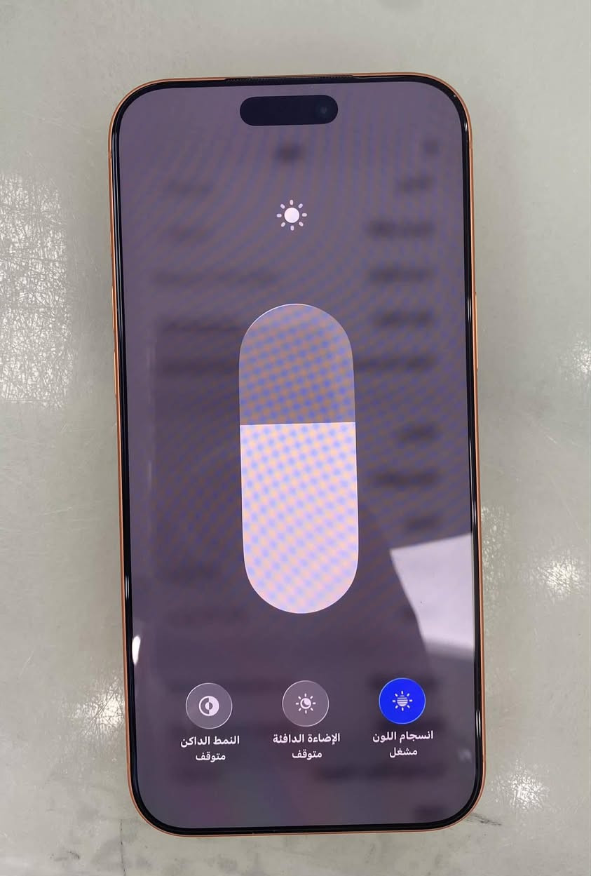 ايفون ١٧ برو ماكس برتقالي
شرق اوسط  عربي  سيمكارت
مشحون 92 مرة بطاريه 99  بس بي هاي الضربه 
بمليونين  الف مكان بغداد ***********
