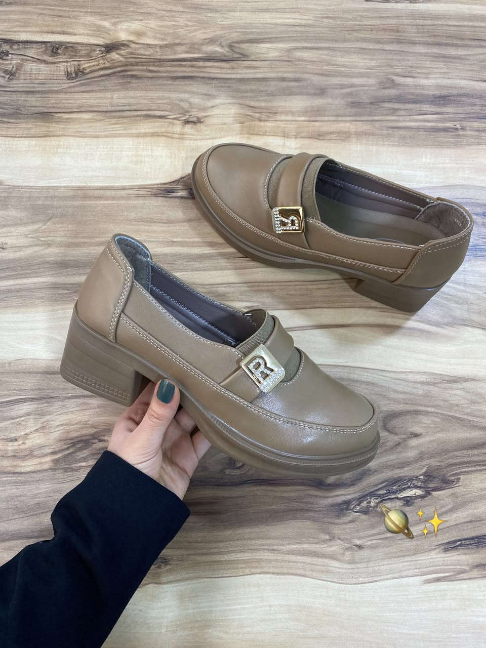 متوفر عند مركز إليزا2للأحذية الطبية و الرياضية
القياسات: من 37 إلى 41⁩
📍العنوان: كربلاء المقدسة شارع السناتر الدامرجي مول 
🚚 توجد خدمة توصيل لجميع المحافظات⁩


**إذا كنت صاحب هذا الإعلان وتريد حذفه لأي سبب، رجاءا أرسل رسالة إلى الدعم الفني**