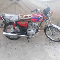 سكنر • ٢٦ • عوزه كهربايات
