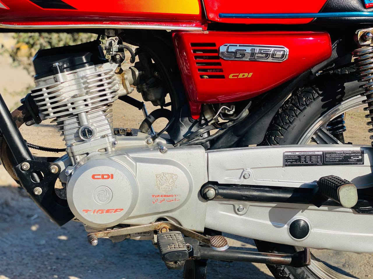 سلام عليكم دراجه ايراني 4كير موديل 23 اوراق اصولي دراجه كلشي شغال مكفوله مكان بغداد كماليه سعر 550وبيهى مجال رقم لهاتف ***********
