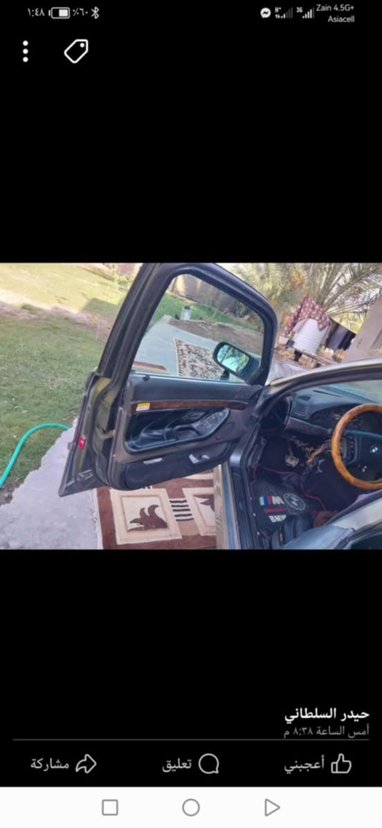السلام عليكم BMW 730i
موديل 99 بالسنويه محدث 2000
 رقم بغداد شرط المداور   مكينه 30 جديده 
  جاهزه من كلشي
 مصبوغه عام للجماليه
دايمنو جديده مال 12 سلندر
ويل مال 750
كهربائيات شغاله
جنطه شفط 
باتري جديد
دايفروم جديد
راديتر جديد
واتربم جديد
كامره خلفية دواره 
حداديه نظيفه
 مكان السياره ديوانيه. 

  استفسار *********** او واتساب
