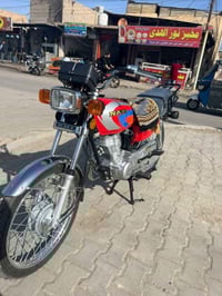 نامه شلامجه موديل 2026 صارله 9ايام. من منزله. 7اوراق   تبديله دهن مره ...