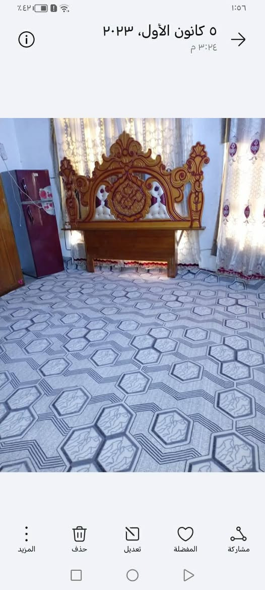 مرحبا غرفه اخشاب سعره ٧٠٠


**إذا كنت صاحب هذا الإعلان وتريد حذفه لأي سبب، رجاءا أرسل رسالة إلى الدعم الفني**