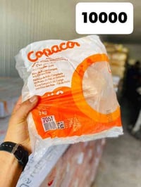 تخفيضات • خانقين • ملابس أطفال