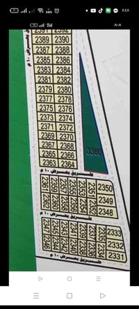العز • ١٠٠م • قطعة ٢٣٤٢