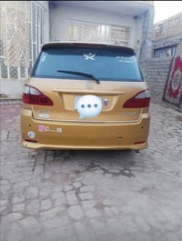 ابصم • ٢٠٠٣ • غاز وبنزين