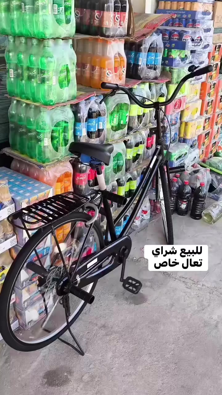 واتساب او ارقم***********
