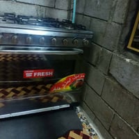 طباخ • حي الركان