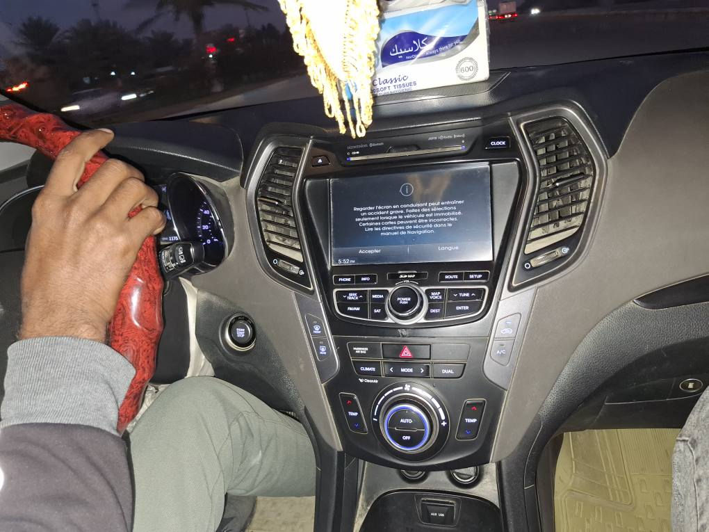 سنتافي موديل 2013 فول موصفات بانوراما تحكمات كامره دواره جلد مكينه 2400رقم بغداد بسمي سياره جاهزه كير مكينه حداديه تبريد كوله جاهز حادثه جاملغ مبدل بدون دواخل وصبغ بنيد بدون تبديل السعر 135وبيه مجال ***********موبايل بغداد, العراق
