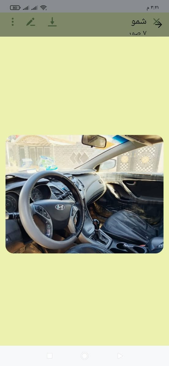 سلام عليكم ورمضان كريم النترا وارد امريكي موديل 2016 للبيع بسعر مناسب باسمي تحويل مباشر ثاني يوم رقم بابل دولي سنوية وهزة جديدة ضررها موضح بالسونار المرفق لمعرفة باقي التفاصيل الاتصال عالرقم *********** واني مكلف بالنشر
