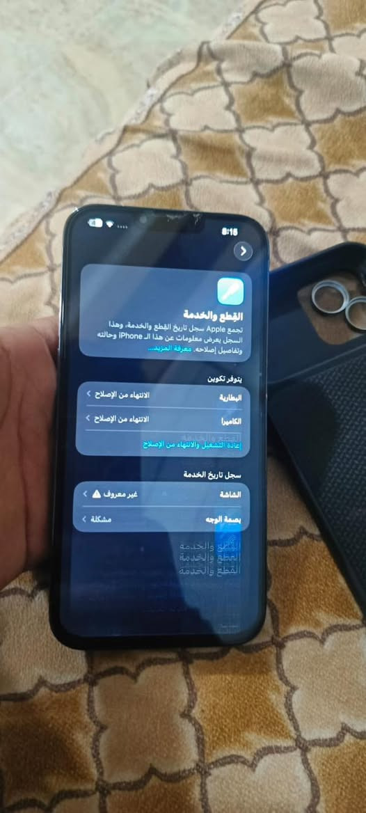 السلام عليكم آيفون 13 برو ماكس الكامره بس شلتها من مكانها ورجعتها مابدله وشغاله والشاشه اليوم نكسرت  بس تشتغل تروح وتجي هاي الخطوط موضح كدامكم  بس المراوس اب 14 وفوق او انطي فرق مكاني بغداد البلديات *********** متواجد واتساب
