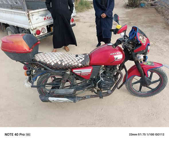 سلام عليكم دايون البيع موديل 21 دراجه  السعر مليون 100000 وبيه مجال الشراي مداور مباشر مكاتبه مكان ناصرية قضاء الصلاح ***********
