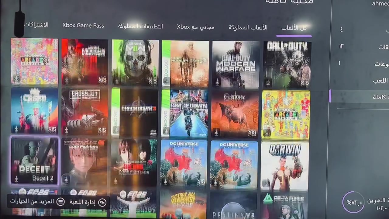 السلام عليكم
XBOX SERIES S 
نظافة 100% امانة الله مفتوح بس ما مصلح وديتة تنظيف وتبديل معجون حراري اصلي وتكدر تاخذة لأي ابو صيانة يفحصة الك اذا مستبدل بي شي تاخذ الجهاز بلاش 
تجي وياه كامل ملاحقات جويستك وكيبلات وكارتونة + حساب يحتوي فوك ال 120 لعبة مملوكات يبقن وياك مو اشتراك ويخلص لا يبقن مدى الحياة دائميات تستلم الحساب وتغير معلوماتة بيدك
ماعندي توصيل تجي تفحص وتاخذ الجهاز من البيت 
سعر الجهاز 350 قفل بدون عملة رجاءً بدون احراج🤍
مكاني بغداد حي الاعلام 
متوفر (اتصال او واتساب فقط)
رقم التلفون ***********
