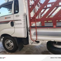 كية فحل موديل 2021 رقم بغداد مكفول لبيع  ‏‪0781 634 2641‬‏