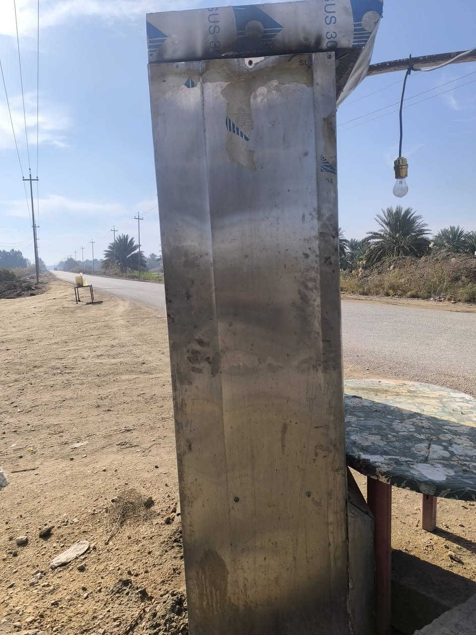 من رخصت المديرالمحترم للبيع ***********
