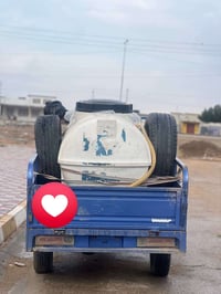 ماي اروو عليك بس خابر تطبك الخط تلكاني بالباب بشار معاكم لاخوف عليكم. ...