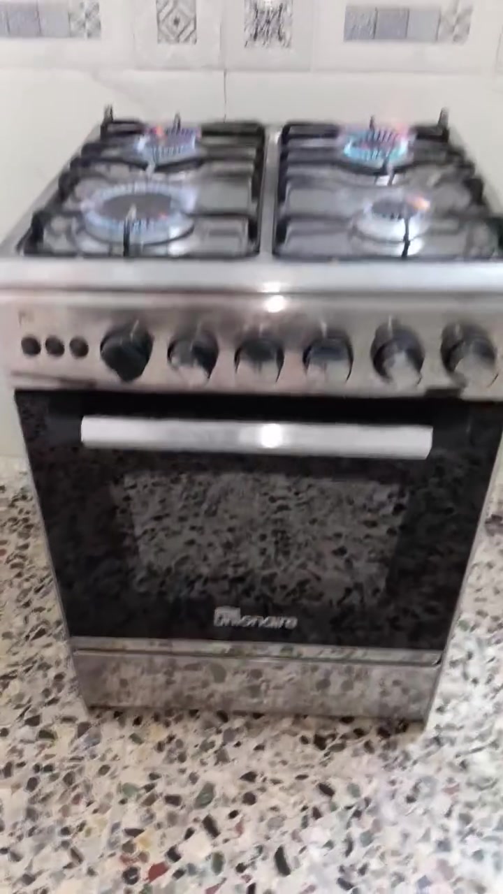 البكان بغداد ***********

