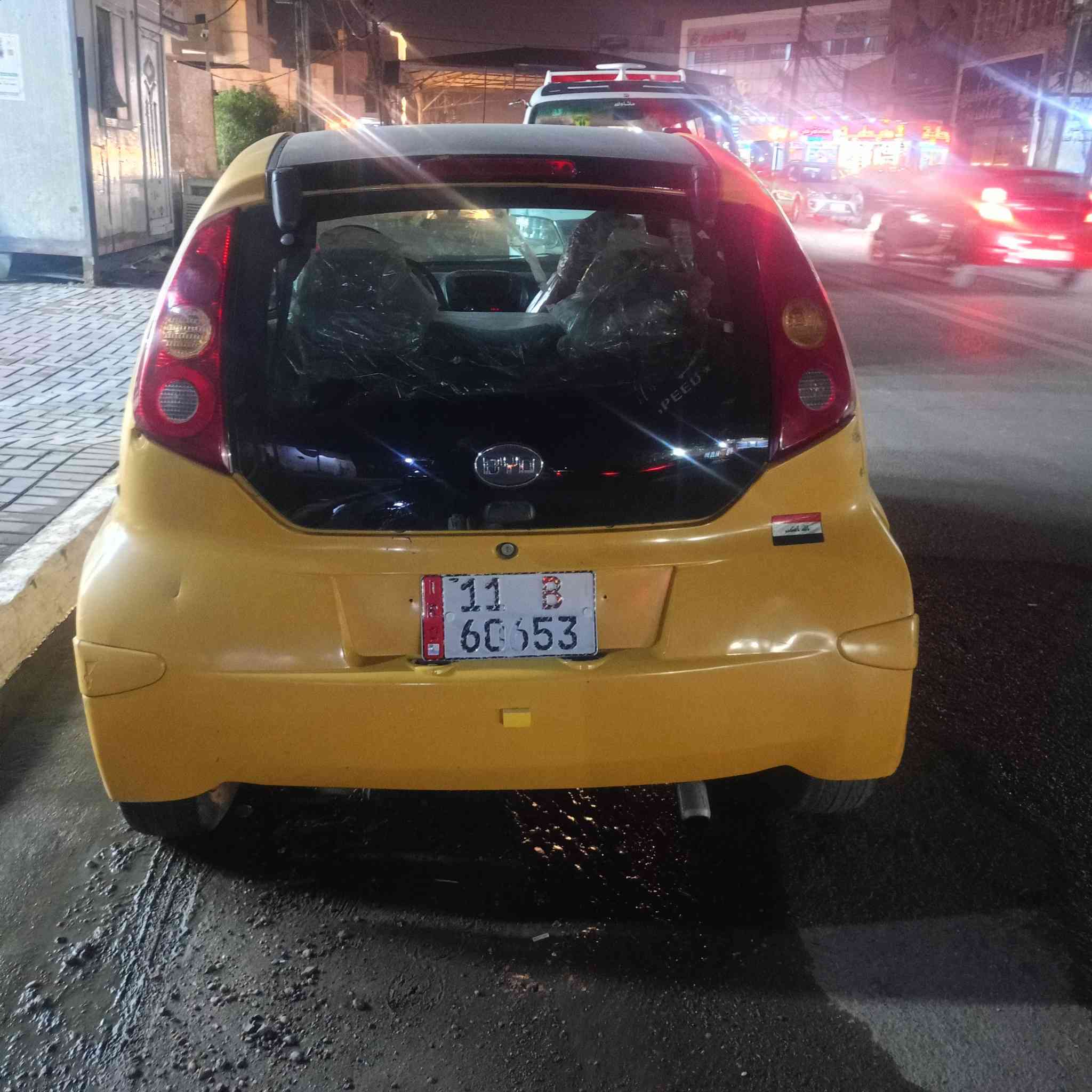 سلام عليكم بي واي دي اف صفر تخم تاير داخل حلو رقم انكليزي تحويل ثاني يوم بس مكينه تعبانه فقط *********** السعر 23 بيهه مجال مكاني الدوره المعلمين
