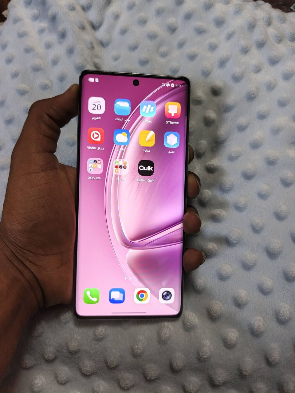 انفنكس زيرو 40  5G
ذاكره 256
داخليه 12+12
بدون ملحقات
يشغل 90فريم بوبجي 
ملاحضه جهاز مكفول من كل عطل او صيانه فقط ضهر مكسور فقط 
 السعر 235
العنوان كربلاء محلق الفارس
وتساب او اتصال

***********
***********

