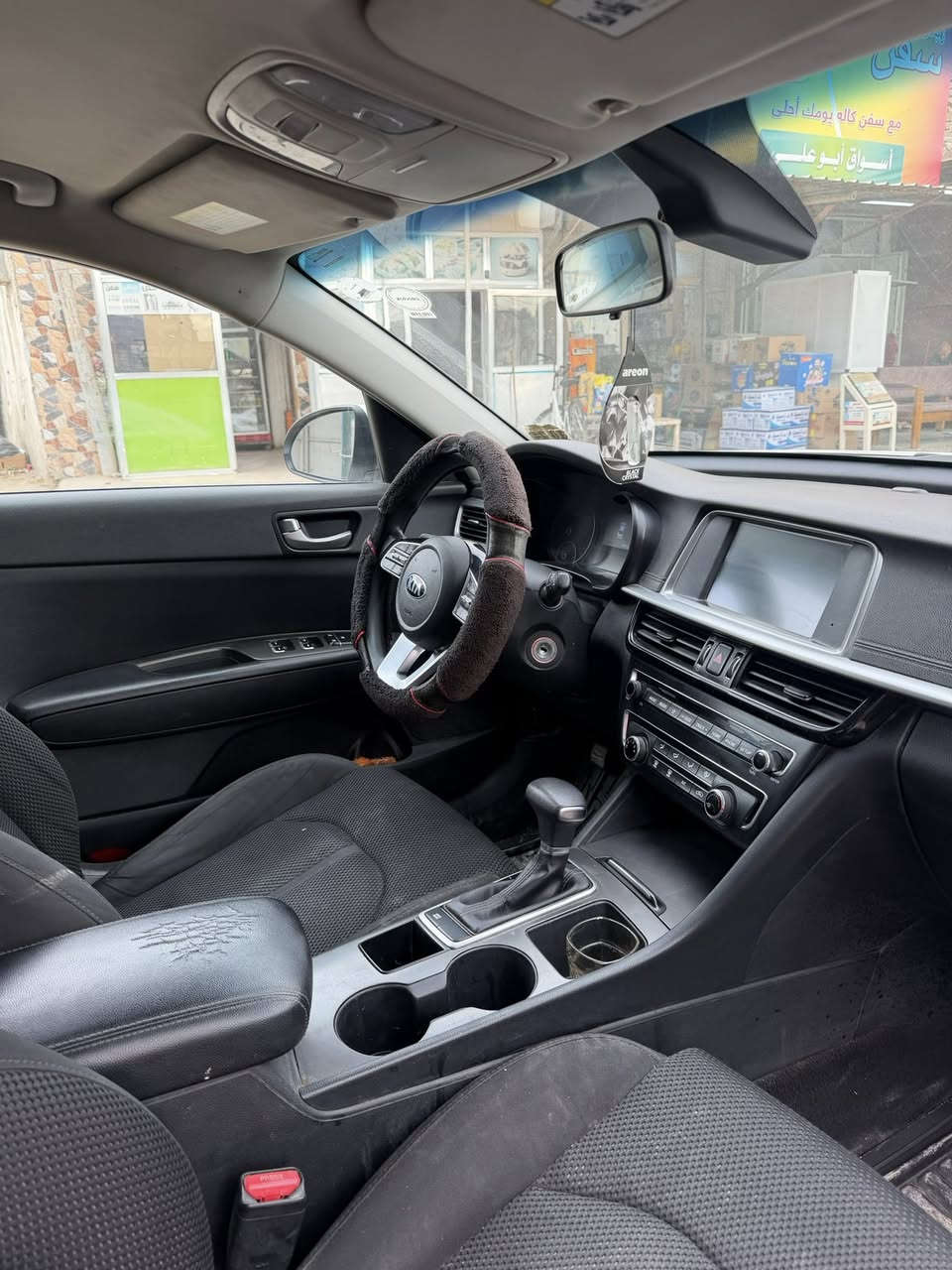 السلام عليكم للبيع كيا اوبتما موديل ٢٠٢٠ بدون حادث ماشه ١١٣ ممتواجد عالفيس مكلف بالنشر 
موبايل 
***********
السعر١٥٠ وبيه مجال
