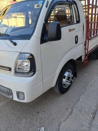 كيا حمل • مديل ٢٠٢٣ • بغداد الجديده