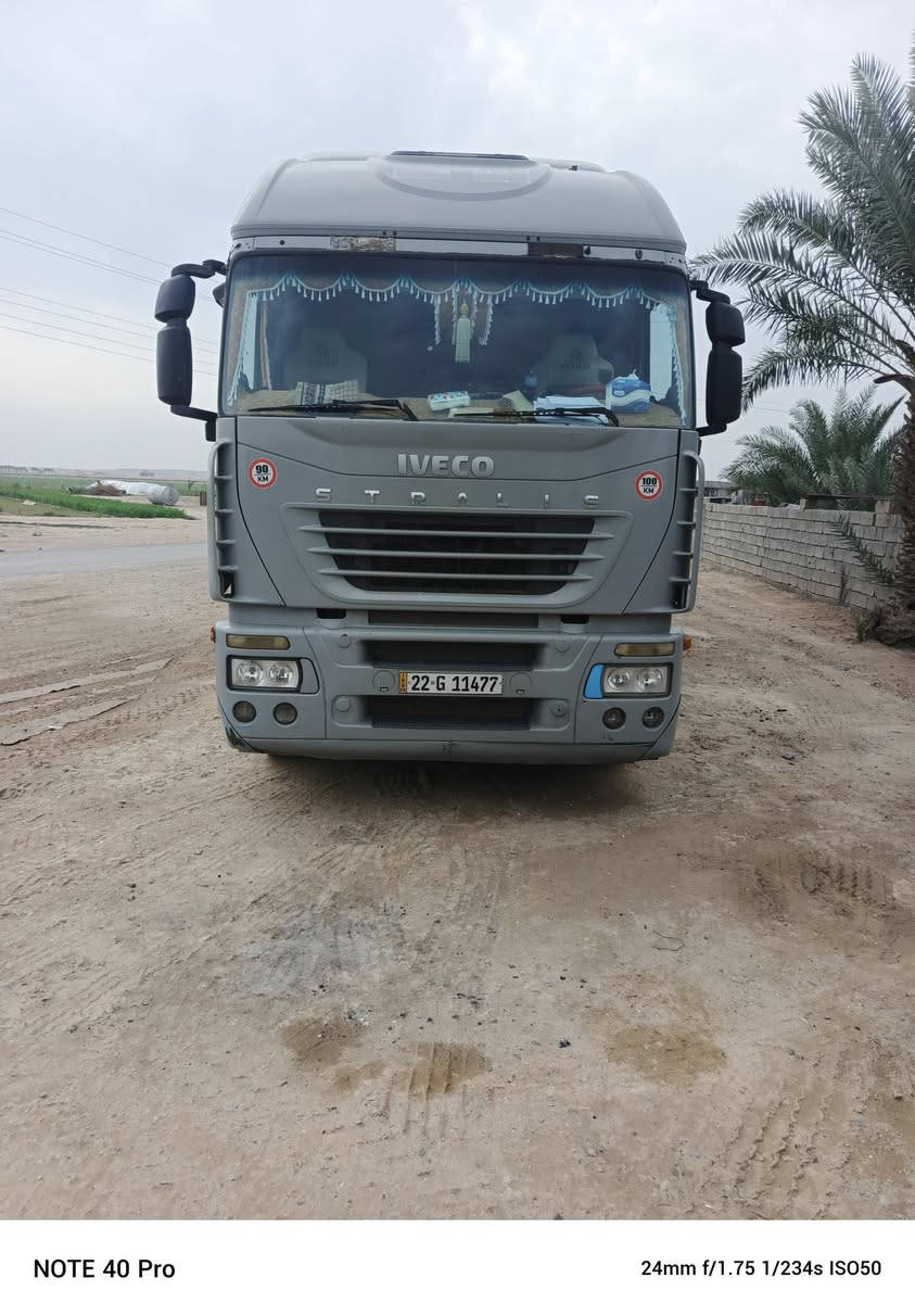 السلام عليكم 
افيكو ستارلس ٢٠٠٤ 
سنويه مربوطة براد ومجددة وتحويل مباشر
كامله وجاهزه من كلشي راس وبراد
السعر ٢٠٠ مع مجال بسيط
رقم الهاتف ***********
