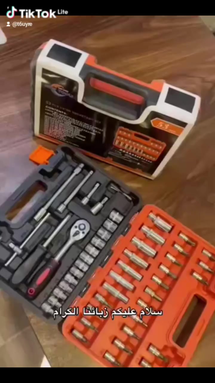 عدة راجس سل استيل الأصلي بسعر 10 الف فقط ويوجد توصيل
دخل محافظة كركوك 2000 فقط ***********
***********
