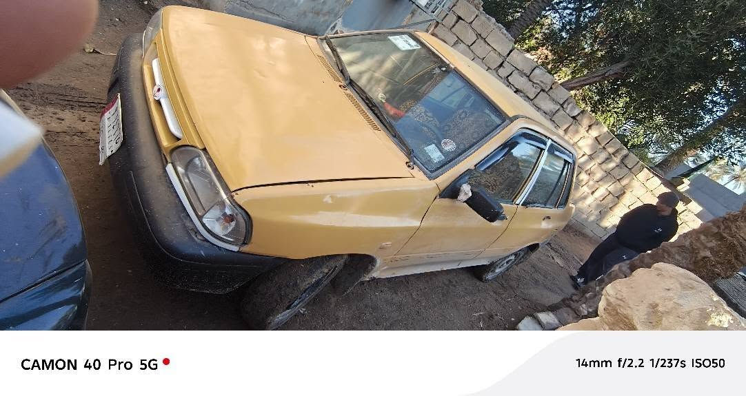 عليه بس غرامه ورقتين ينزلن من حسابه كربلاء, العراق


**إذا كنت صاحب هذا الإعلان وتريد حذفه لأي سبب، رجاءا أرسل رسالة إلى الدعم الفني**