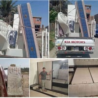 من رخصتك مدير الكروب المحترم لوهج نقل الاثاث العام 07781673370واتساب ا...