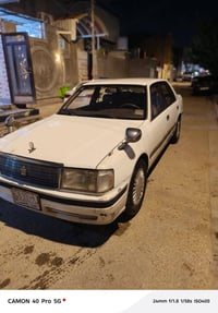 راس ثور • ١٩٩٨ • بصره