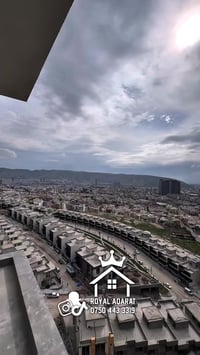 برايم فلج • دهوك • ١٩٥م