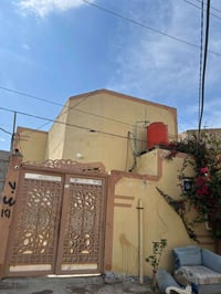 بيت للبيع النجف • دار للبيع النجف • عقار للبيع النجف • بيت ١٠٠ متر الن...
