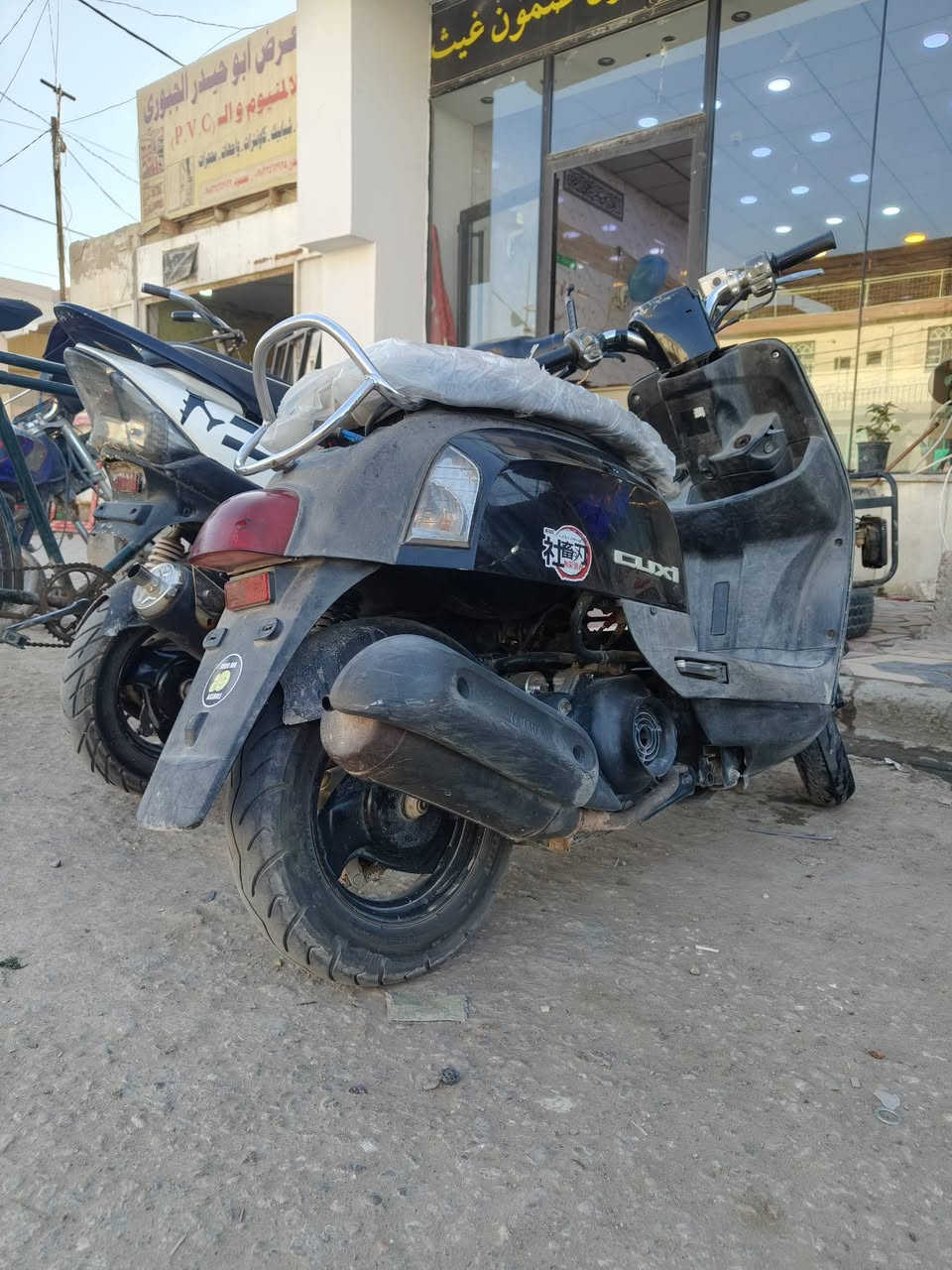 دراجه ماكس بوليس للبيع او مراوس السعر 650وبيها مجال
مكان نجف حي ميسان 
***********
