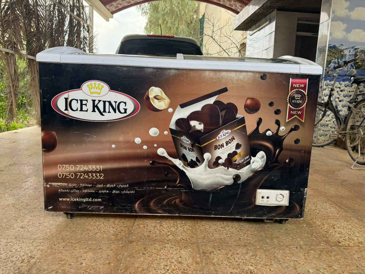 للبيع غير متوفر عل نت ‏‪+9647517681928‬‏
‏‪***********‬‏ يتوفر واتس تحياتي
