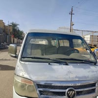 فتون موديل ٢٠١٤ • رقم مثنى • جاهزة