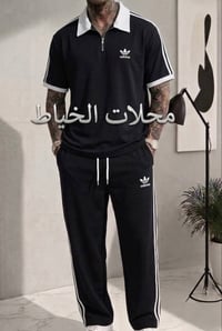 تراك قطن • أديداس • مقاسات L-3X