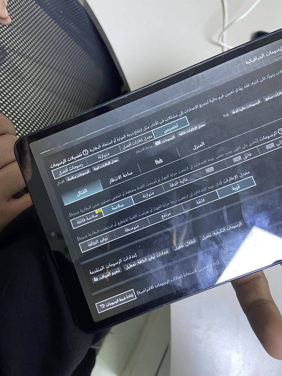 سامسونك تاب A9
ذاكره 64 
ببجي 60
السعر 125
مكان بغداد البنوك
***********
