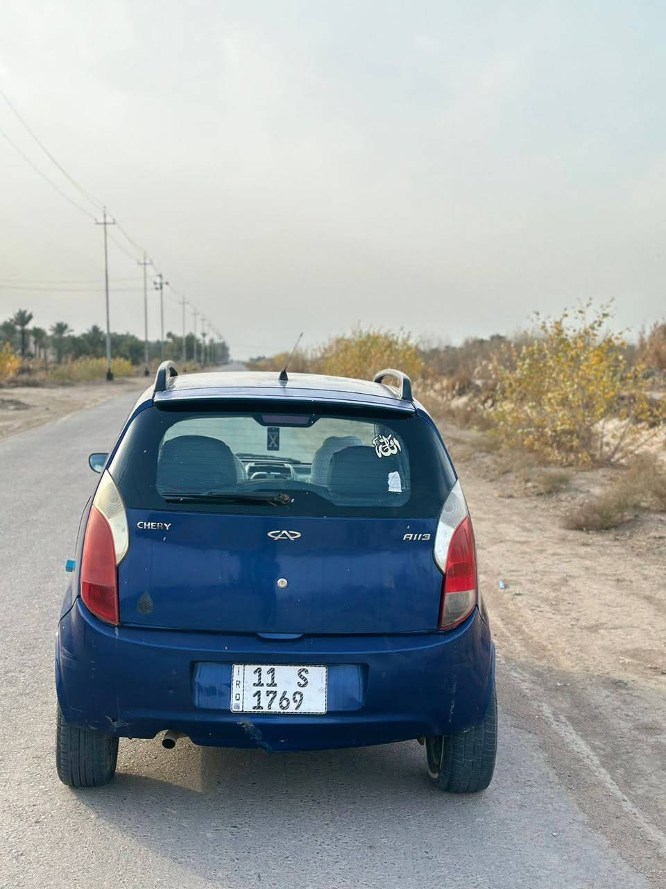 سلام عليكم شيري A1  موديل 2010 سياره بلاديه وجاهزه كير ومكينه جدد حداديه 70٪ كشر بلادي كهربايات كلهة شغاله تبريد وتدفه شغالات شاشه سستم سماعات تخم تاير  
مكان سياره ديوانيه  رقمهة بغداد مميز سنويه لل 28  
سعر سياره 32بي مجال بصيط  رقم تلفون ***********
