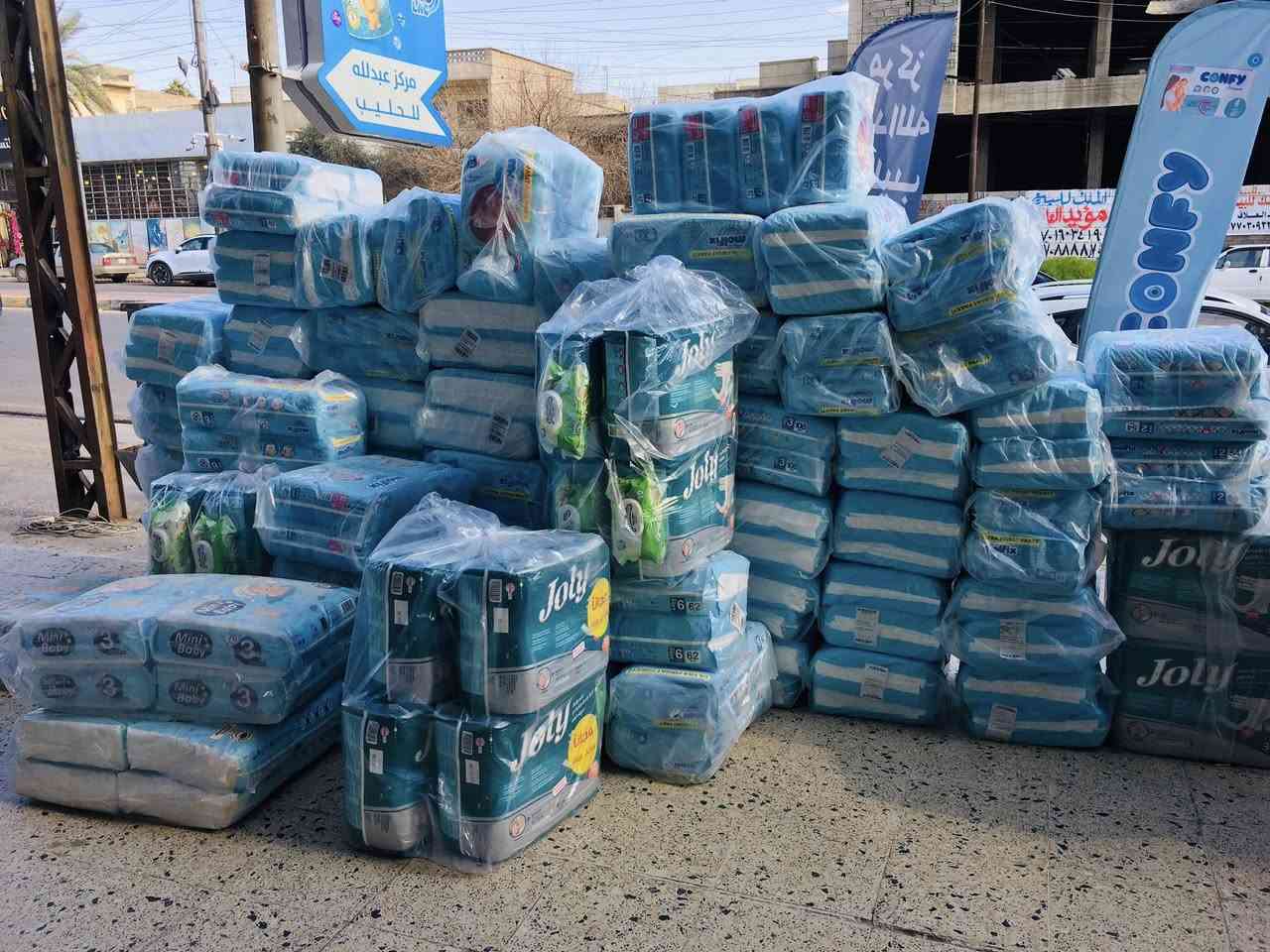 متوفر لدينا 🥰😍

جملة ومفرد 

حفاضات مولفيكس

متوفرة بكل القياسات من  رقم صفر إلى رقم 7
لاصق & كيلوت 
نعومة و امان وامتصاص عالي
 مريحة للحركة اليومية

-  سريع الامتصاص ، توفر الجفاف أثناء الليل
- يسمح لطفلك بالتحرك بحرية
- تمنع الطفح الجلدي بسطحه النسيجي الناعم ، والملمس القابل للتنفس والسطح الداخلي القطني
- لا تسبب تتهيج بشرة طفلك ولا تقيد متعتها وتتحرك بحرية
- مع حواجز جانبية فائقة المرونة ، تحتوي على أشرطة جانبية مرنة لمنع التسربات التي تحدث عندما ينمو طفلك ببطء ويبدأ في التحرك.

#يوجد_خدمة_توصيل داخل الموصل وخارجها

للطلب والحجز والاستفسار.
#امامراسلة الصفحة. 
#أوالاتصال بنا على الأرقام التالية 👇
***********
***********

#صحة_طفلكي_هي_من_اولوياتنا 🥰
