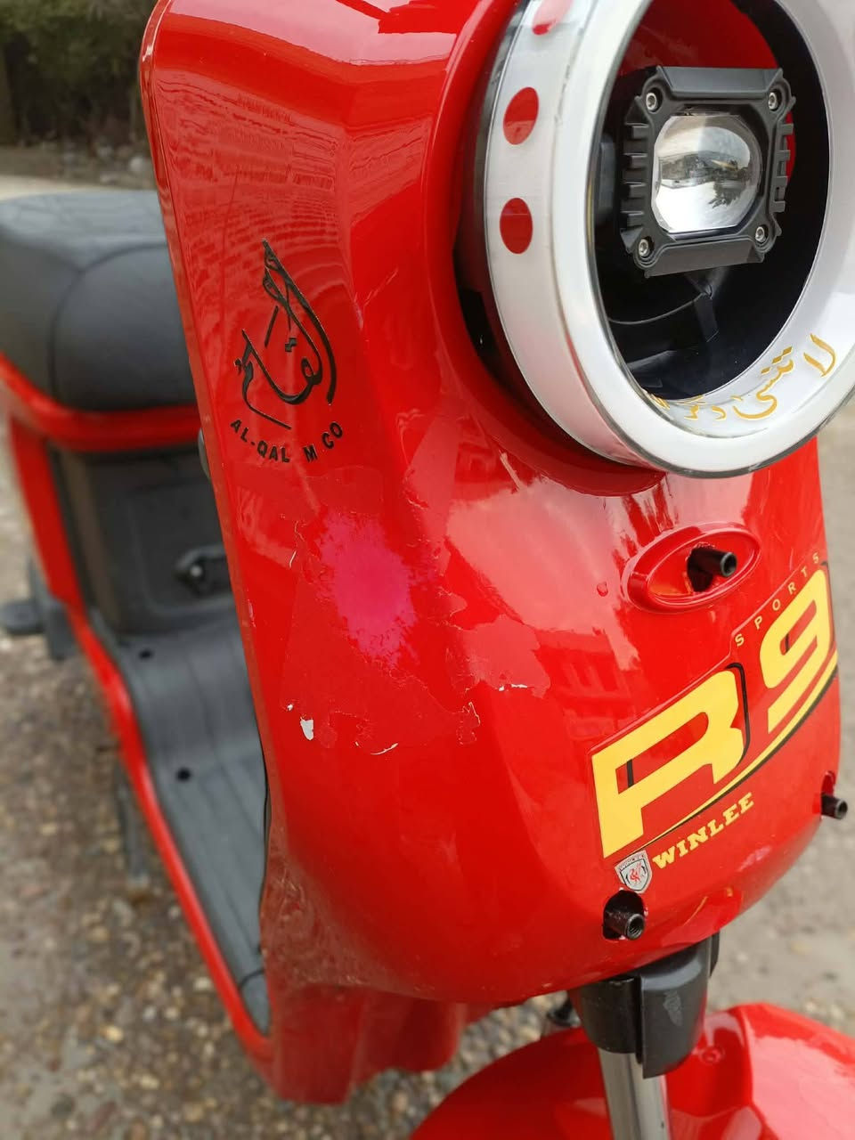 استخدام شهر واحد السعر ٣٥٠ وبيه مجال *********** واتساب بغداد المشتل
