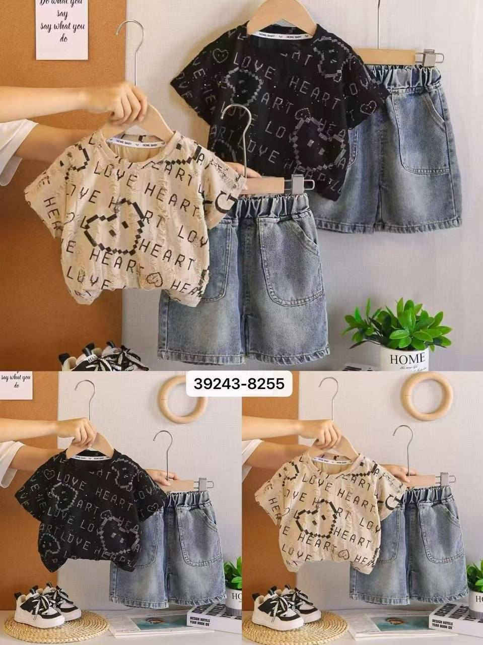 وصلتنا موديلات العيد  ملابس اطفال  تخبل🩷🛍️ جملة فقط انضم لقناتنا على التلكيرام 👇🏼https://t.me/+6aLuo1K-8JY4ODIy


**إذا كنت صاحب هذا الإعلان وتريد حذفه لأي سبب، رجاءا أرسل رسالة إلى الدعم الفني**