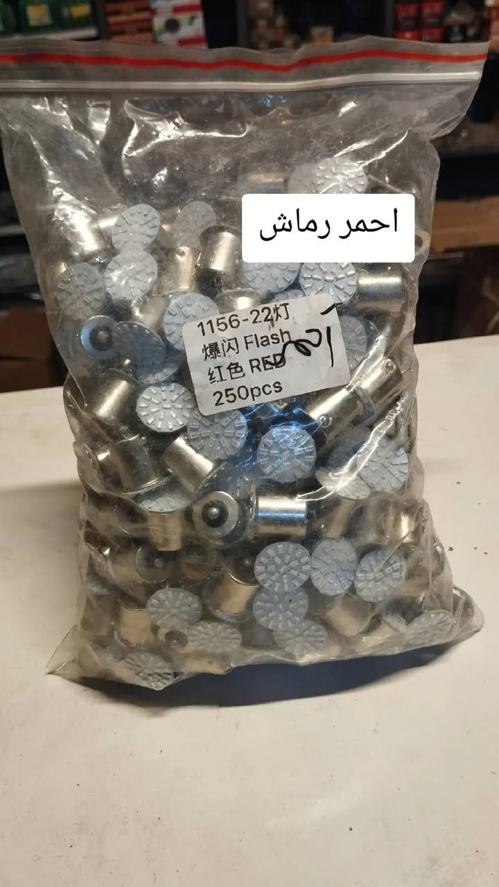 ناصرية قضاء الفجر على الشط خلف مدرسه الجواهري توصيل موجود *********** واتساب
