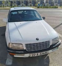 اوبل سيناتور • طخة أمامي • برمادي