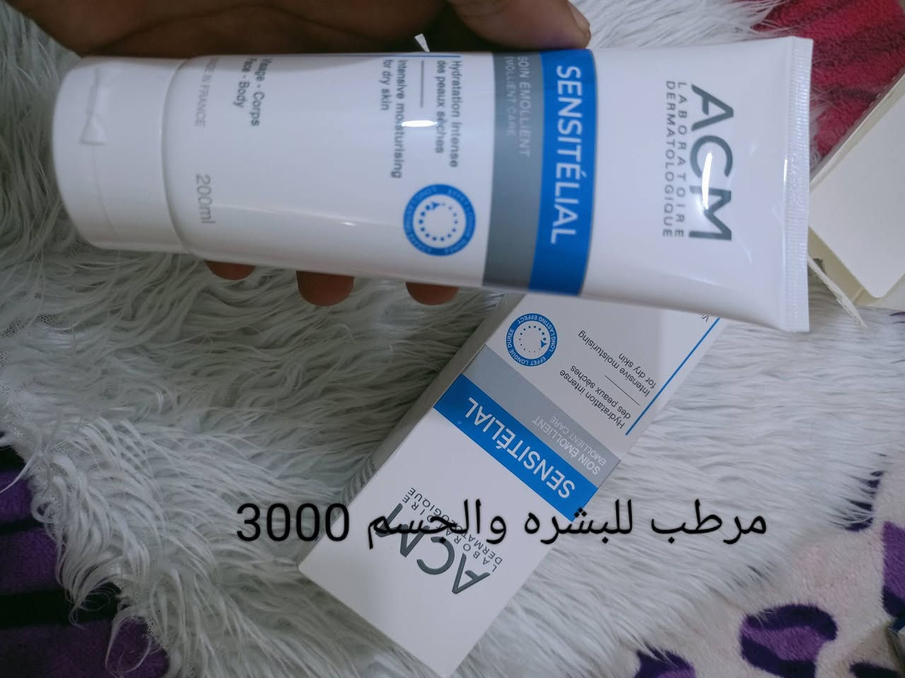 مكياج وعنايه السعر داخل الصوره التوصيل 2000 دينار


**إذا كنت صاحب هذا الإعلان وتريد حذفه لأي سبب، رجاءا أرسل رسالة إلى الدعم الفني**