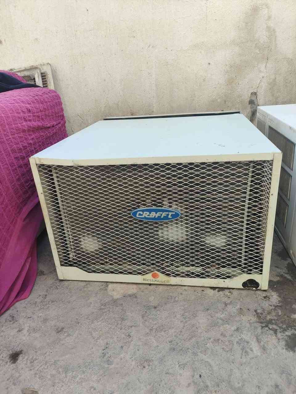السلام عليكم عندي نثين مكيفات للبيع جدد واحد شغال جاهز واحد بس عوزه  غاز مستخدمات شي قليل الاستفسار ***********
