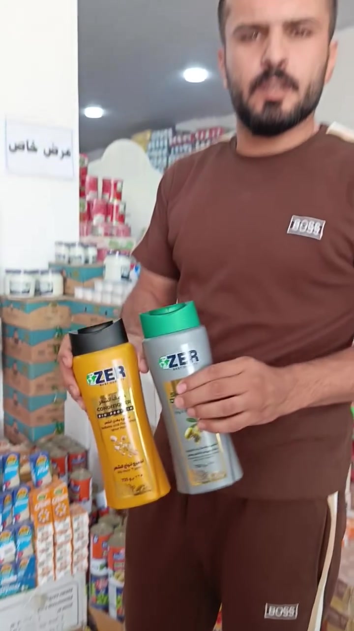 متابعين اسلام مول 2 
عروضات اليوم 🔥🔥


**إذا كنت صاحب هذا الإعلان وتريد حذفه لأي سبب، رجاءا أرسل رسالة إلى الدعم الفني**