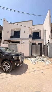 بيت للبيع • منزل للبيع • بيت طابقين • اربع غرف • مساحة 200 متر • عقارا...