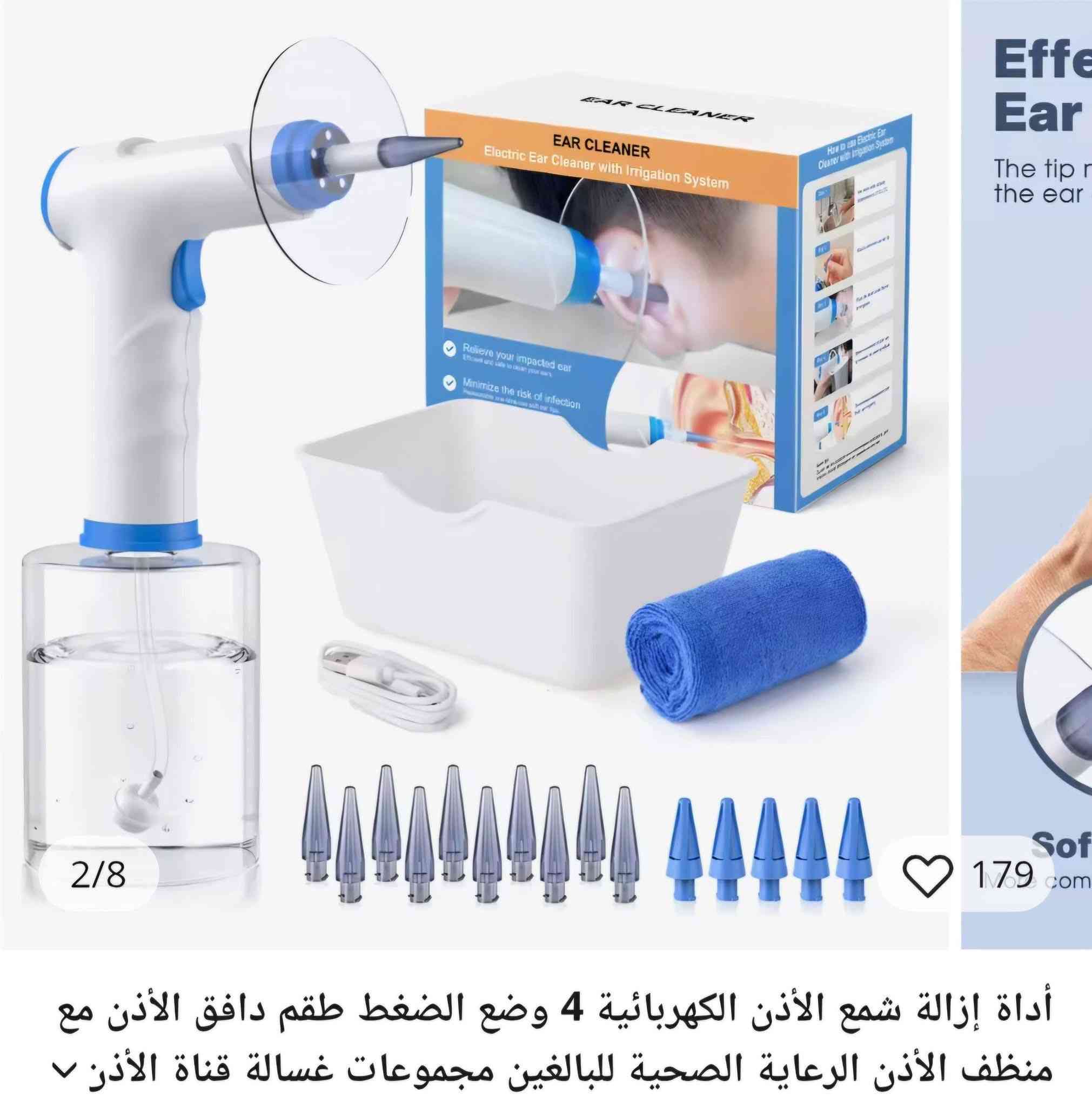 انشالله أسعار  كلش حلوه تحياتي


**إذا كنت صاحب هذا الإعلان وتريد حذفه لأي سبب، رجاءا أرسل رسالة إلى الدعم الفني**