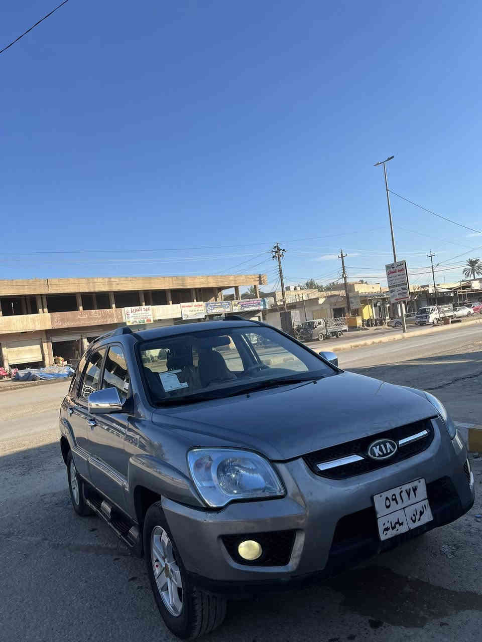 سلام عليكم 
كيا سبورتج 2009 خليجي رقم سليمانيه شرط التحويل 
محرك 4 سلندر 2000 بلادي فور ويل حداديه تخم تاير 
بيها قطعه فقط. داخل عسلي 
مكاني سامراء السعر 112 بيها مجال 
***********
