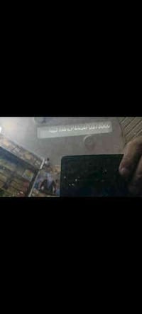 النترا فول لمتد • ٢٠٢٣ • حادث باب صبغ